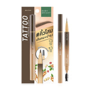 Baby Bright Eyebrow Liner - Waterproof Long-Lasting #04 Etain - Beauty Buddy