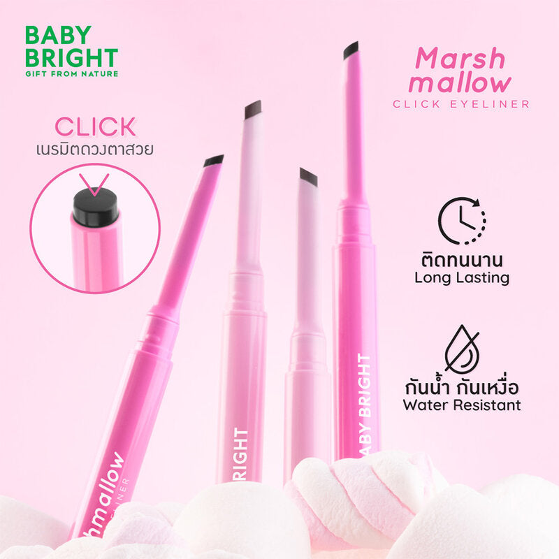 Baby Bright Eyeliner - Marshmallow Click Black Charcoal - Beauty Buddy