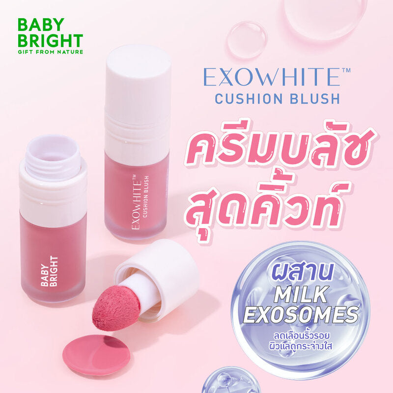 Baby Bright Cushion Blush - Exowhite Deep Pink 4ml - Beauty Buddy
