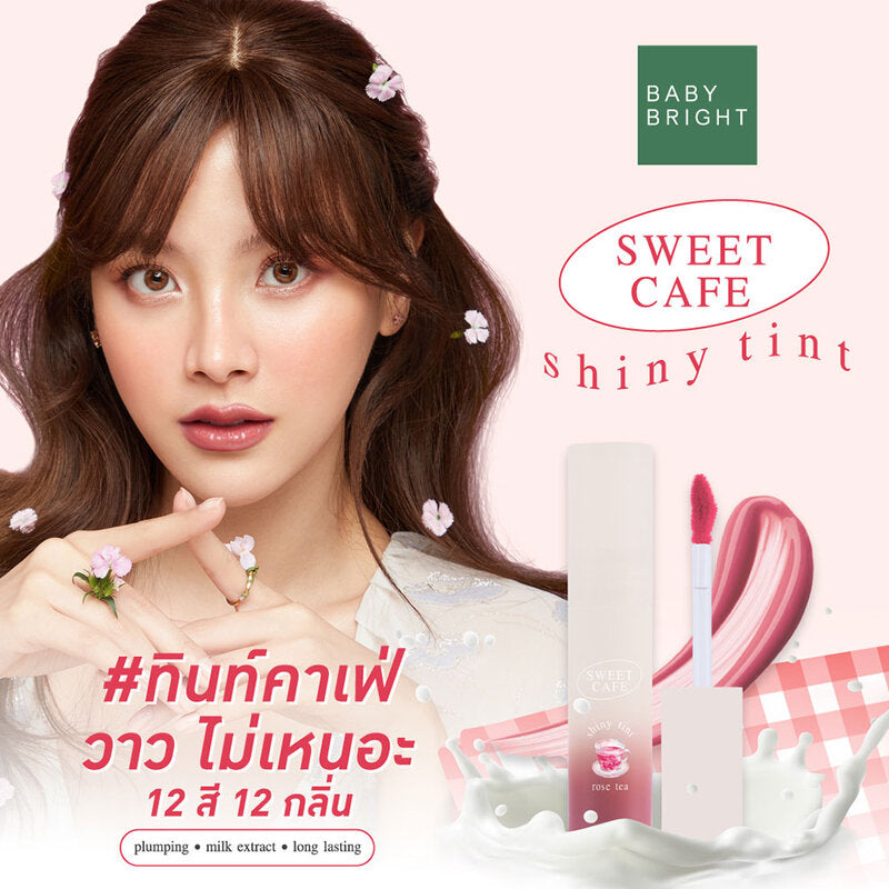 Baby Bright Lip Tint - Gel Formula #01 Cat Cafe - Beauty Buddy