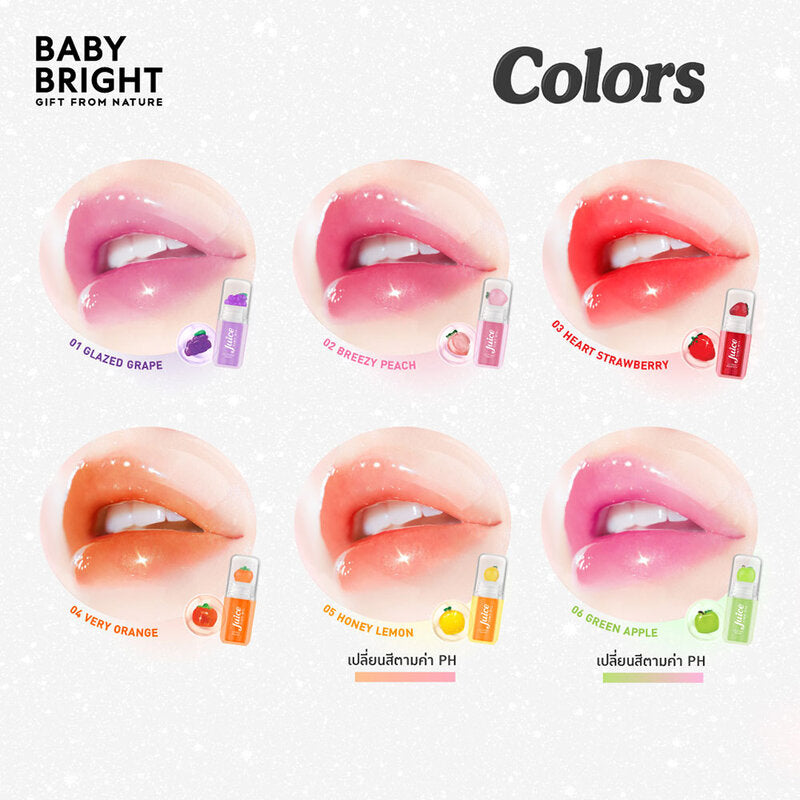 Baby Bright Juice Tint Oil 3.1g #04 Very Orange