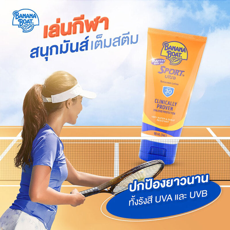 Banana Boat Sport Ultra Sunscreen Lotion SPF30 PA++++ 90ml