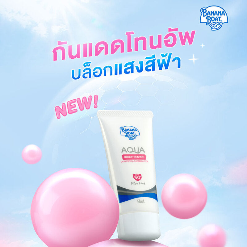 Banana Boat Aqua Brightening UV Protection Sunscreen Lotion SPF50 PA+++++ 50ml