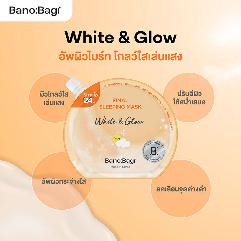 BANOBAGI Final Sleeping Mask White & Glow 24ml x 2pcs