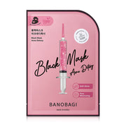 BANOBAGI Black Mask Acne Detoxy 26ml