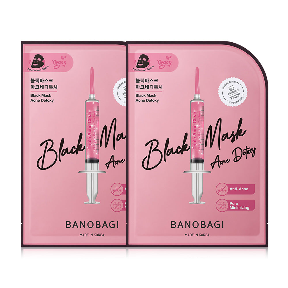 BANOBAGI Black Mask Acne Detoxy 26ml x 2pcs