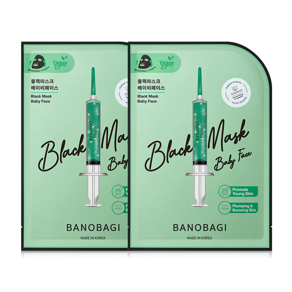 BANOBAGI Black Mask Baby Face 26ml x 2pcs