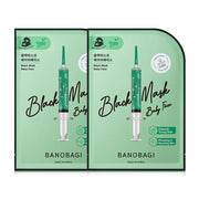 BANOBAGI Black Mask Baby Face 26ml x 2pcs