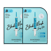 BANOBAGI Black Mask Shiny Glow 26ml x 2pcs