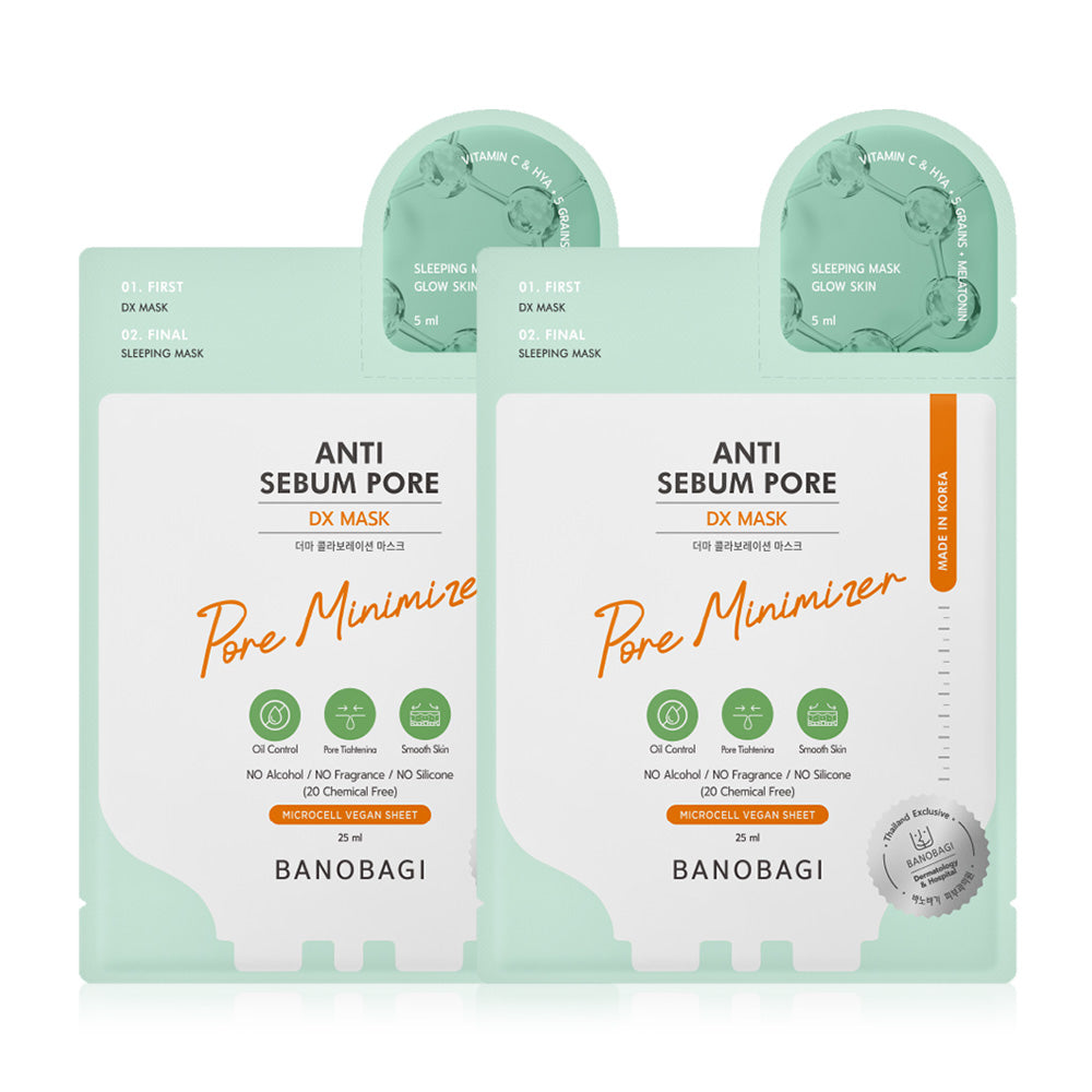 BANOBAGI Dx Mask Anti Sebum Pore 25ml + 5ml [2pcs] Facial Mask Sheet