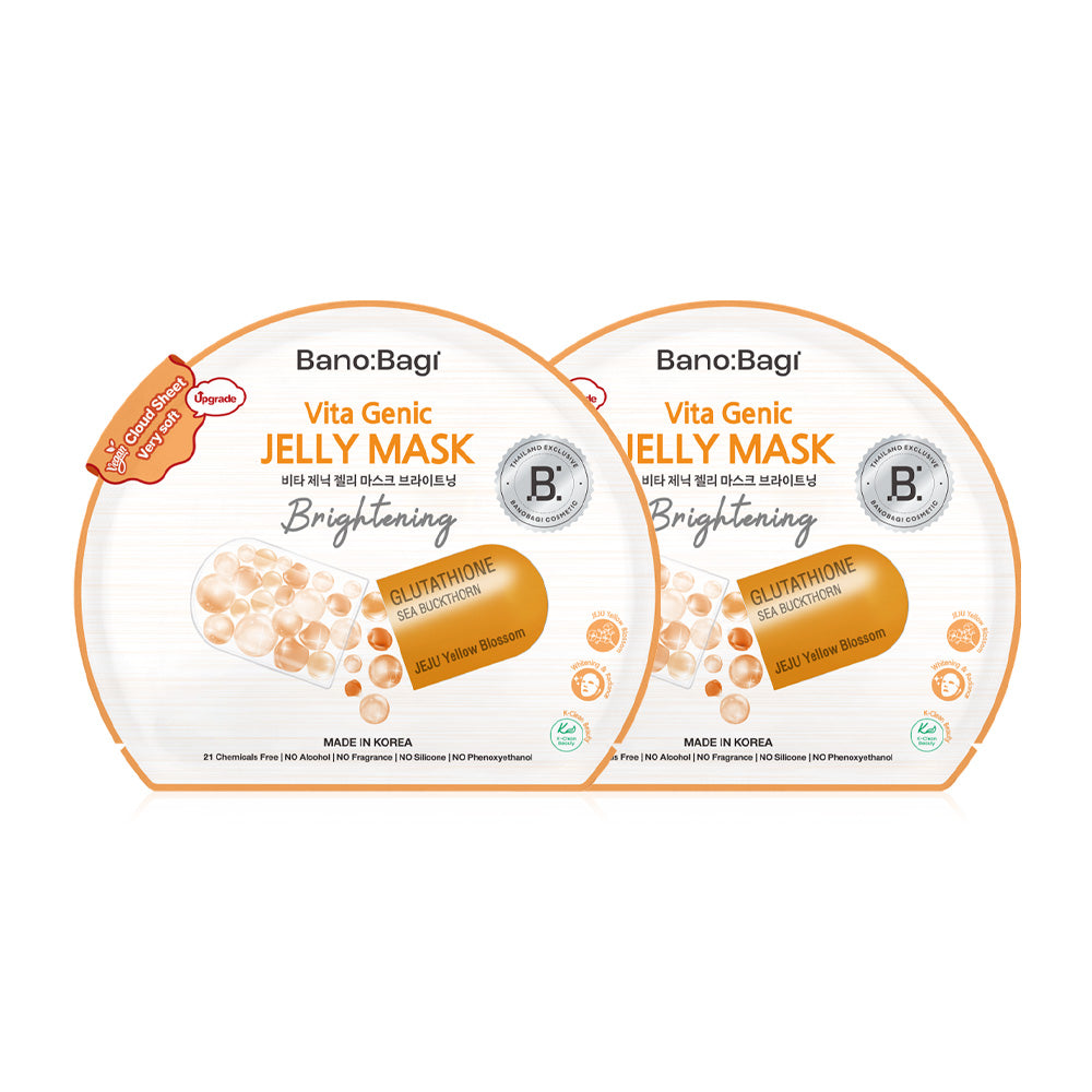 BANOBAGI Vita Genic Jelly Mask Brightening [26ml x 2pcs]