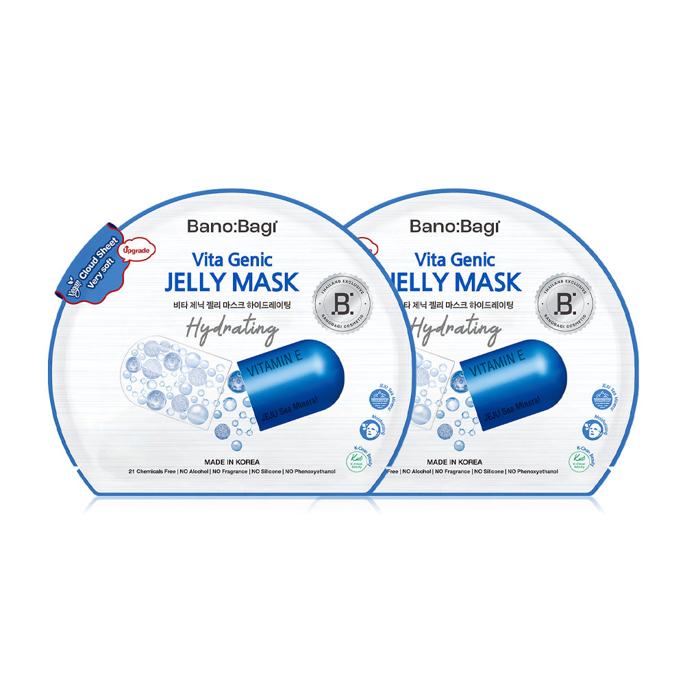 BANOBAGI Vita Genic Jelly Mask Hydrating 26ml x 2pcs