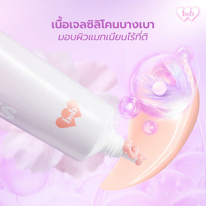 barenbliss Locklook Matte & Blur Primer 20g