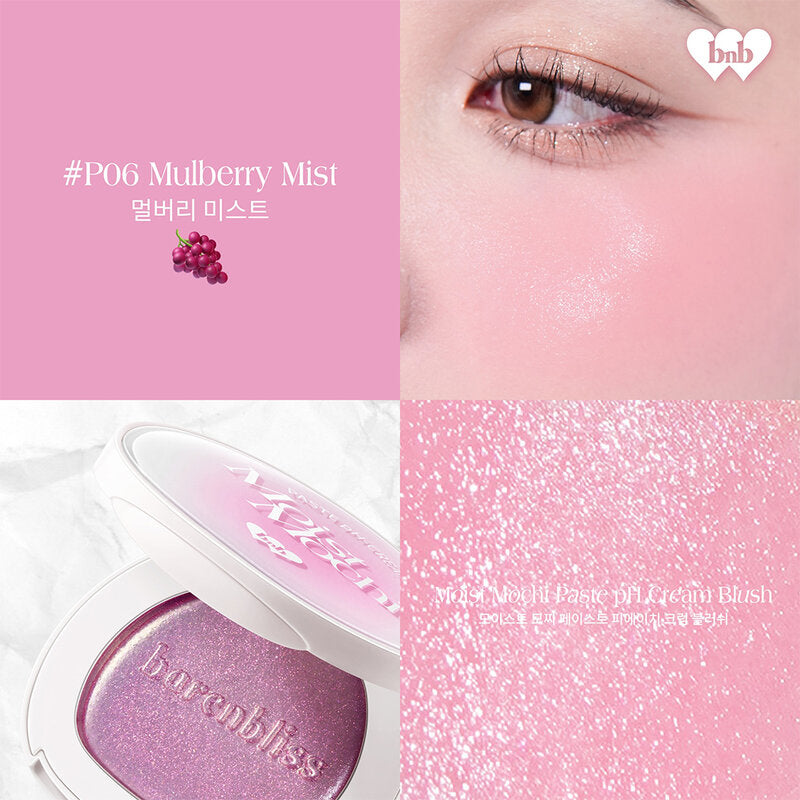 barenbliss Moist Mochi Paste PH-Cream Blush 4.5g #P06