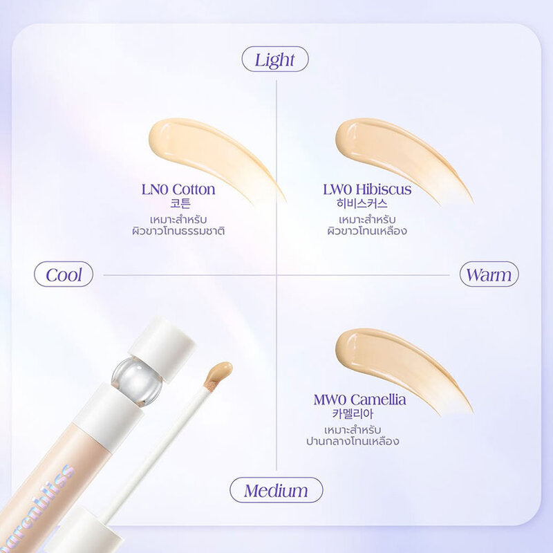 barenbliss Bloomdew Concealer 5g #LW0 Hibiscus