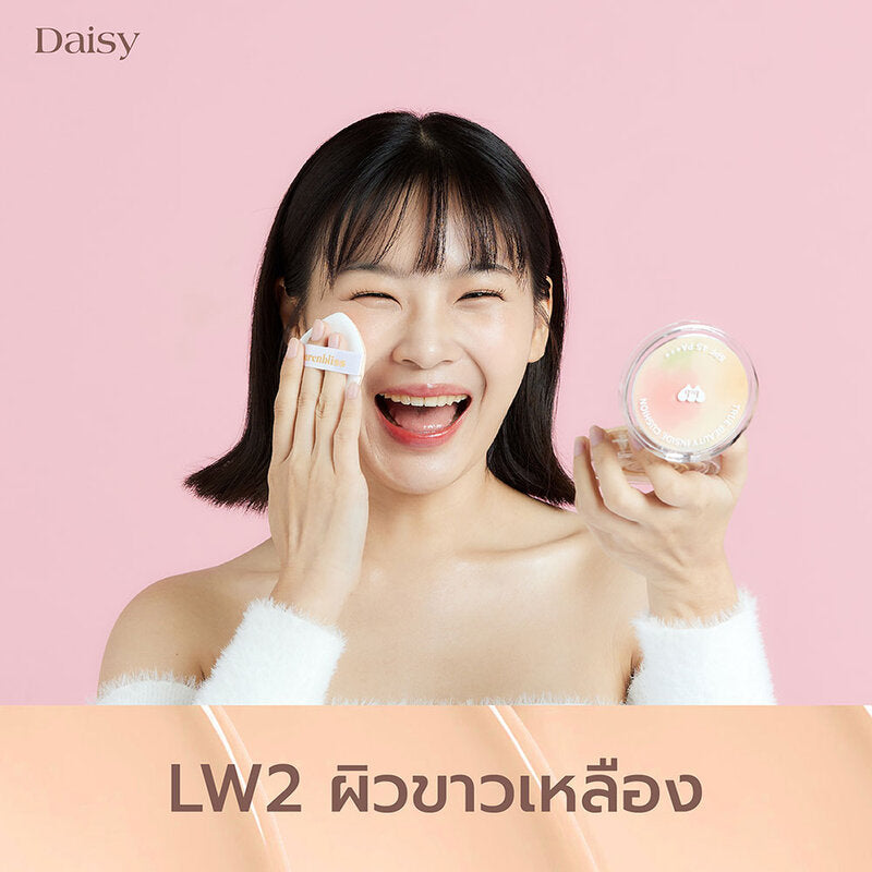 barenbliss True Beauty Inside Cushion 15g #LW2