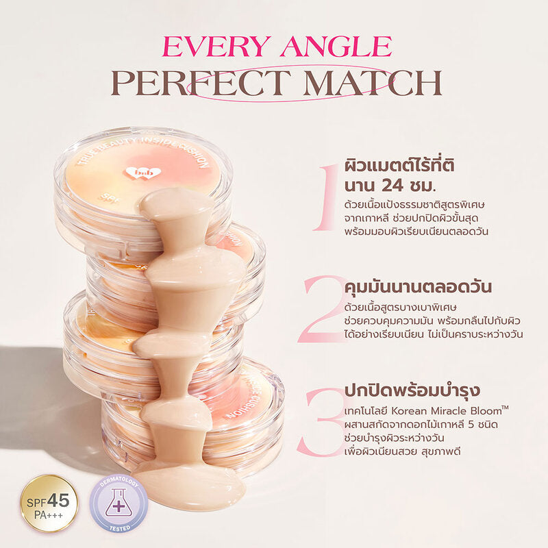 barenbliss True Beauty Inside Cushion 15g #MW1