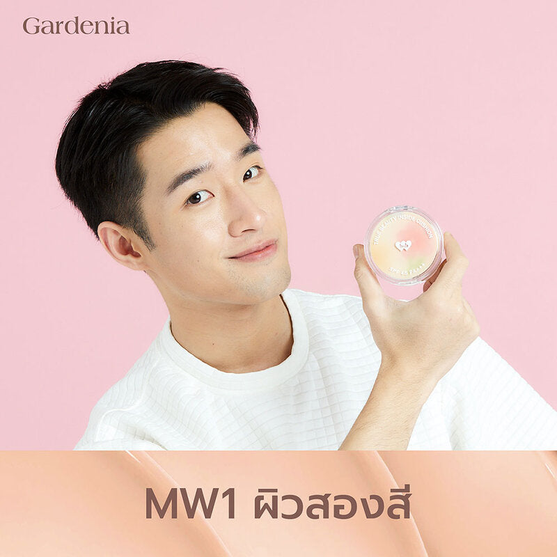 barenbliss True Beauty Inside Cushion 15g #MW1