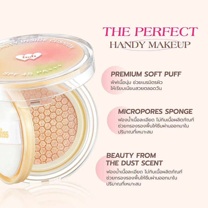 barenbliss True Beauty Inside Cushion 15g #TW1