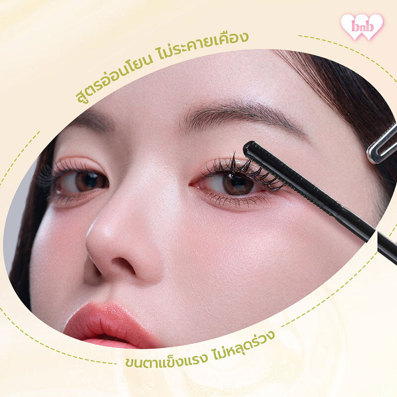 Bare & Bliss Roll To Clean Mascara Remover 8g