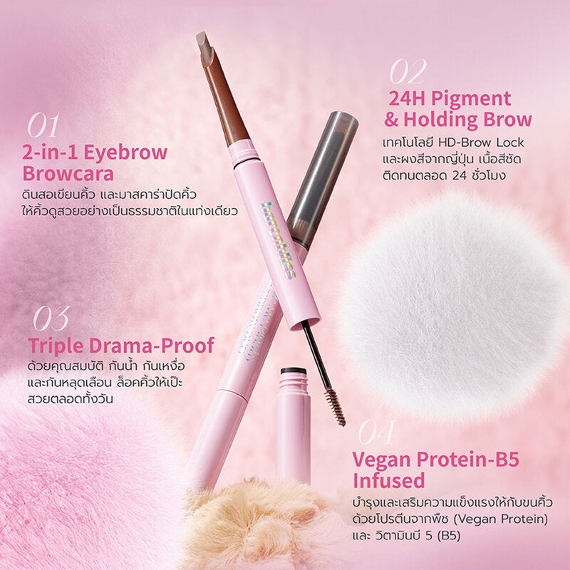 barenbliss Plushy Eyebrow Duo 1.2g #Natural Gray