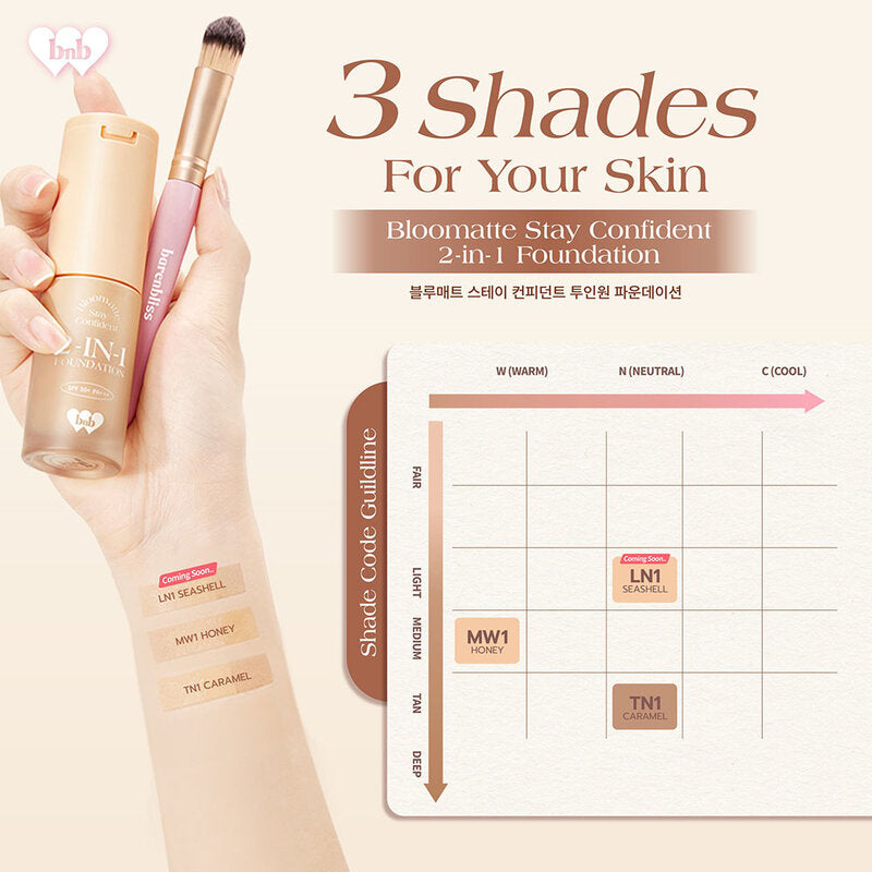 barenbliss Bloomatte Stay Confident 2-in-1 Foundation 20ml #TN1