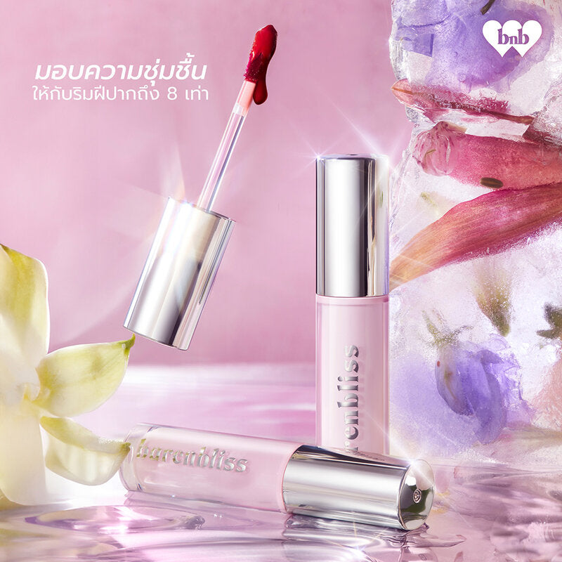 barenbliss Lily Makes Luminous Glow Tint 2.5g #02 Rose Glaze