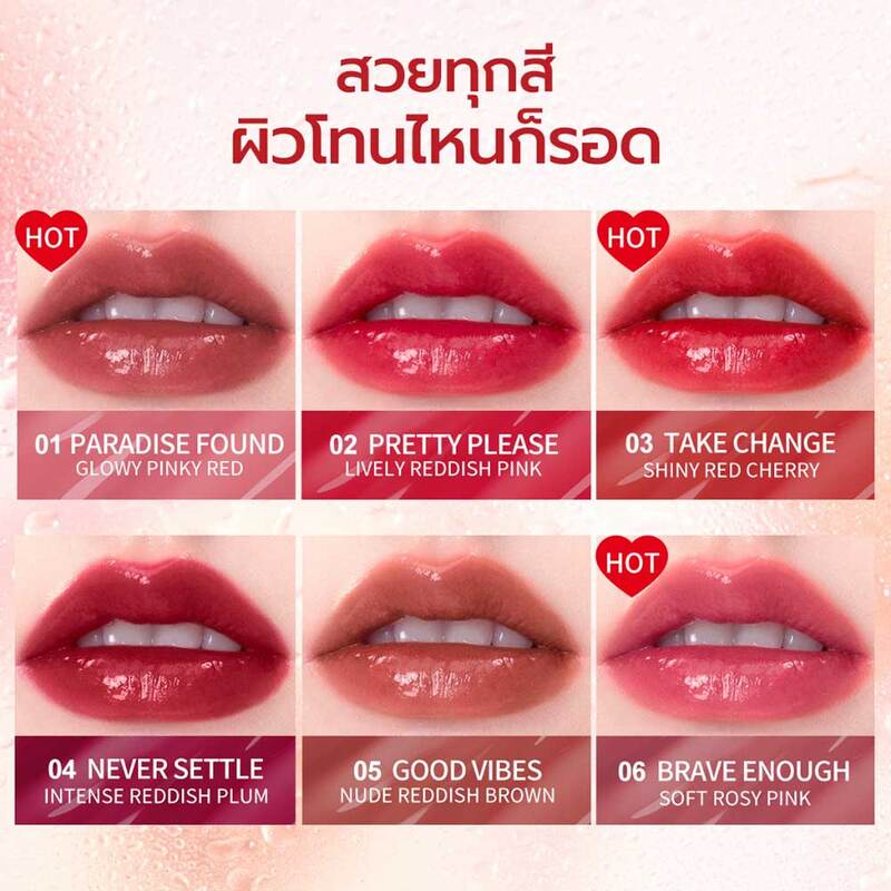 barenbliss Peach Makes Perfect Lip Tint 3g #09