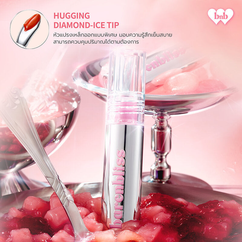 barenbliss Peach Makes Perfect Lip Tint 3g #S18 Chill Vibe