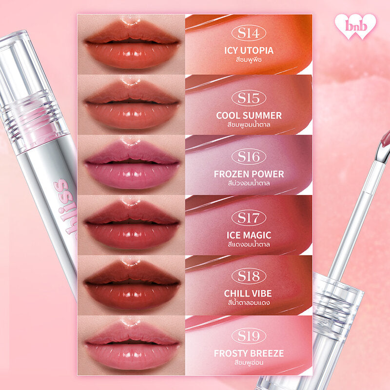 barenbliss Peach Makes Perfect Lip Tint 3g #S19