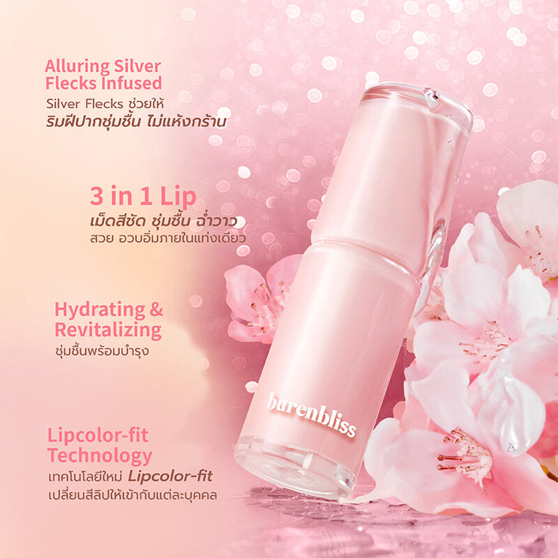 barenbliss Silver Makes Stunning Lip Balm 3.2g
