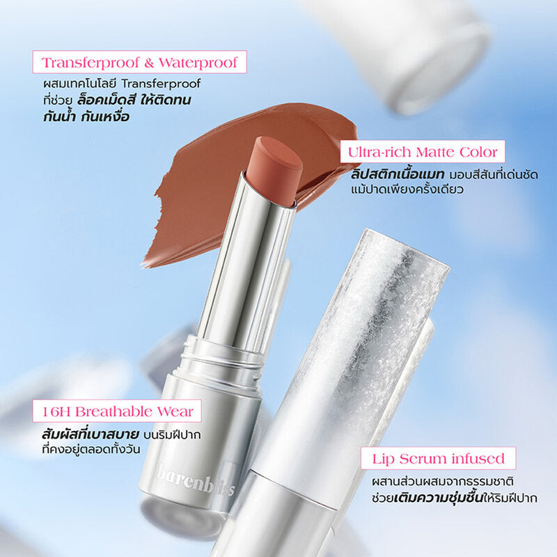 barenbliss No Gravity Transferproof Matte Lipstick 3g #04 Jupiter Ruby