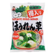Shinsyuichi Instant Miso Soup Spinash