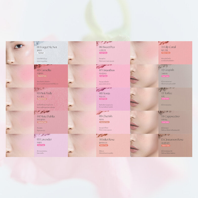 Bbia Last Blush 4g #09 Cherish