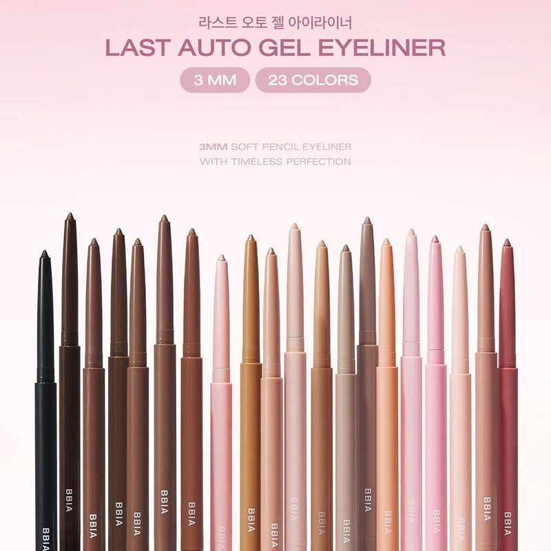 Bbia Last Auto Gel Eyeliner 0.3g #13 Peanut Beige