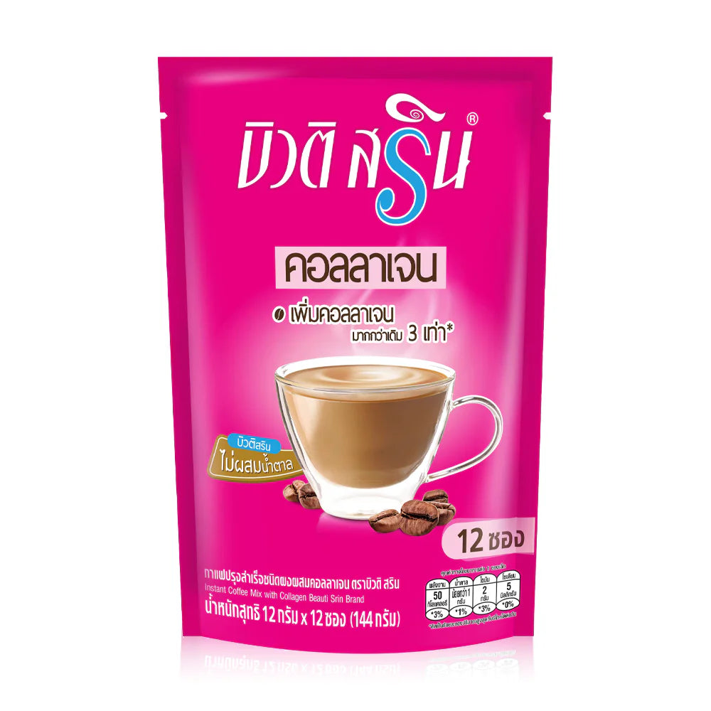 Beauti Srin Collagen 12g x 12 Sachets