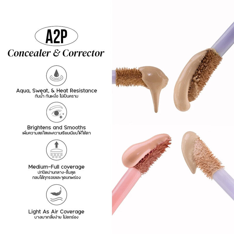 Beautilab A2P Retouch Concealer 2.5g #03 Medium