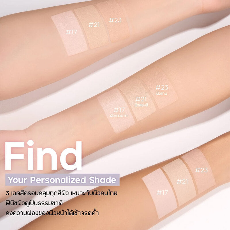 Beautilab Cover x Glassy Skin Cushion 15g #21 Medium