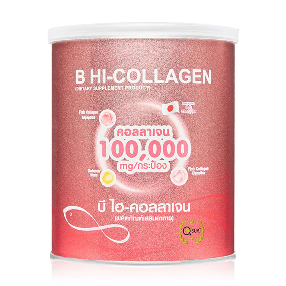 Beauty Buffet B Hi-Collagen Dietary Supplement 100g