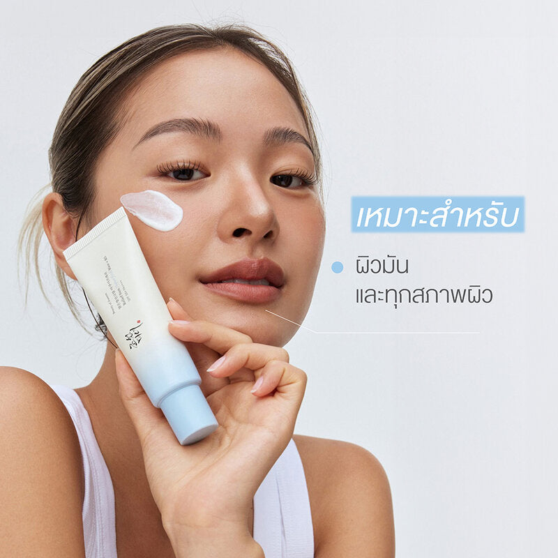 Beauty of Joseon Relief Sun Aqua-Fresh Rice B5 SPF50+ PA+ 50ml