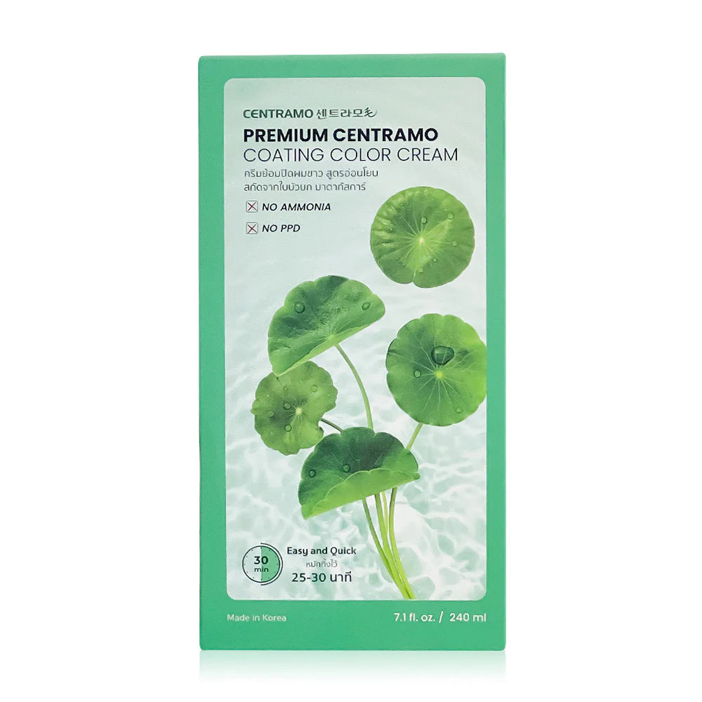 Beauty One Centramo Premium Centramo Coating Color Cream 240ml #5N