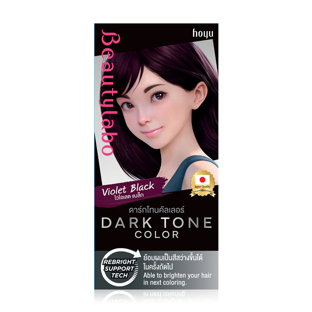 Beautylabo Dark Tone Color 193g - Violet