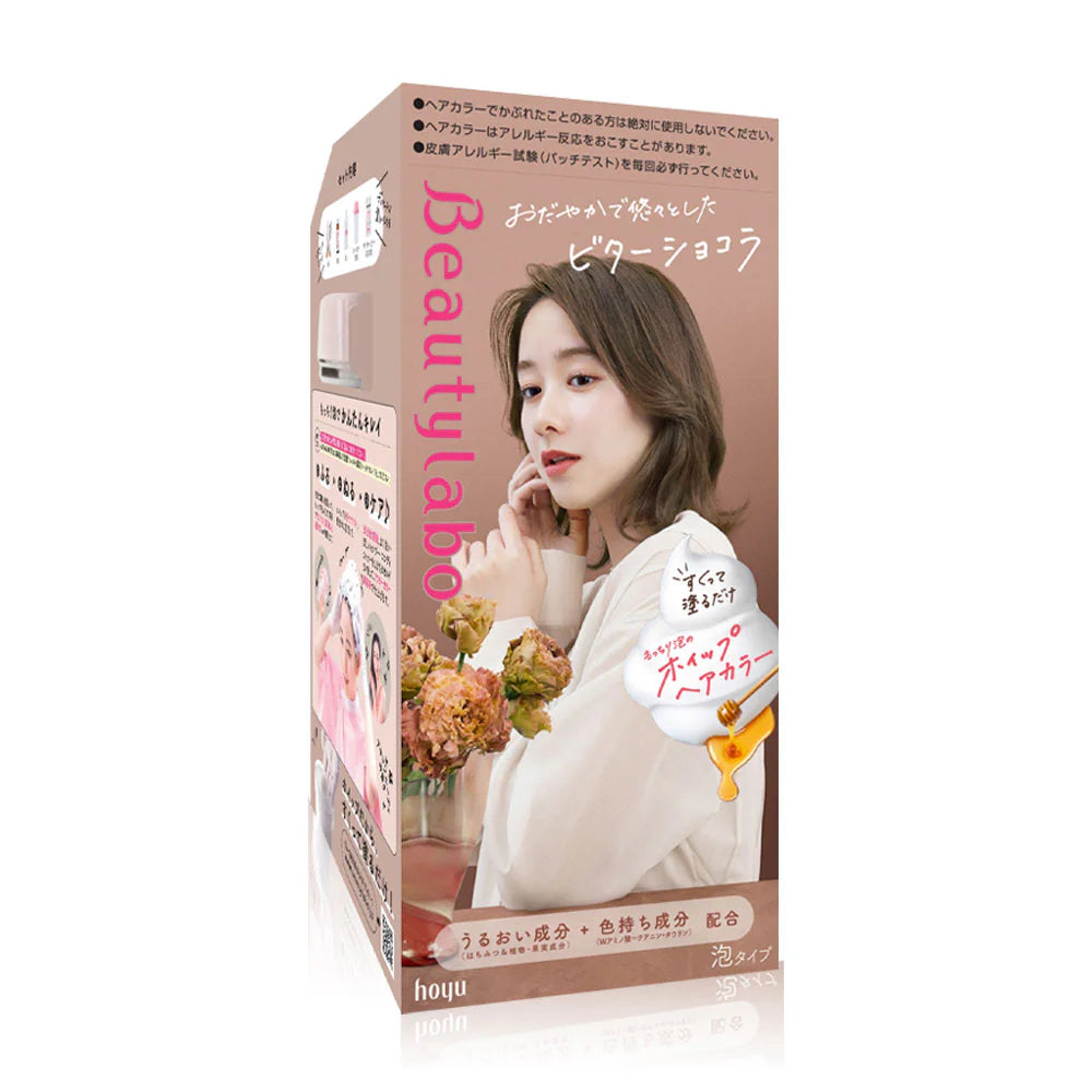 Beautylabo Whip Hair Color 125g - Bitter