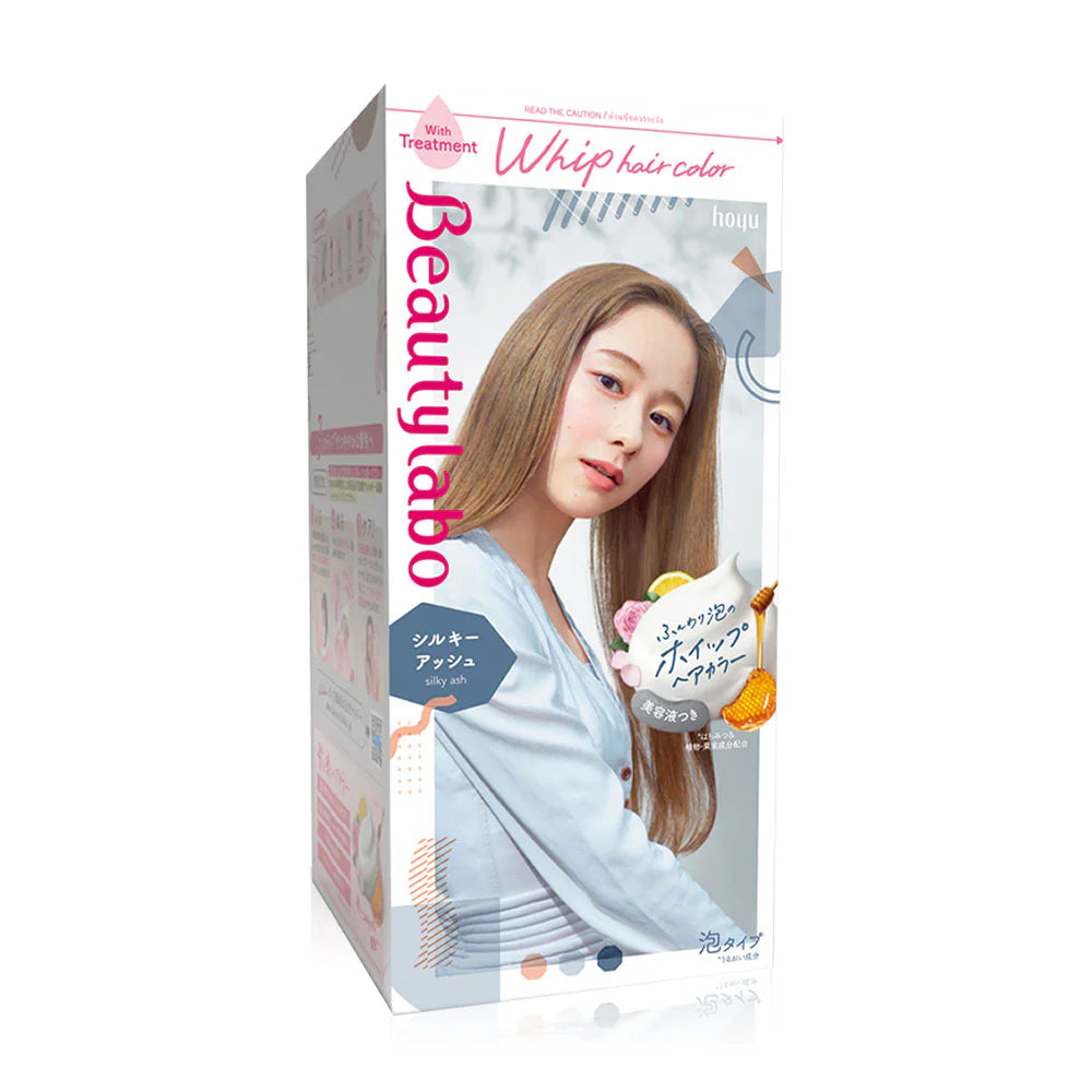 Beautylabo Whip Hair Color 125g - Silky Ash