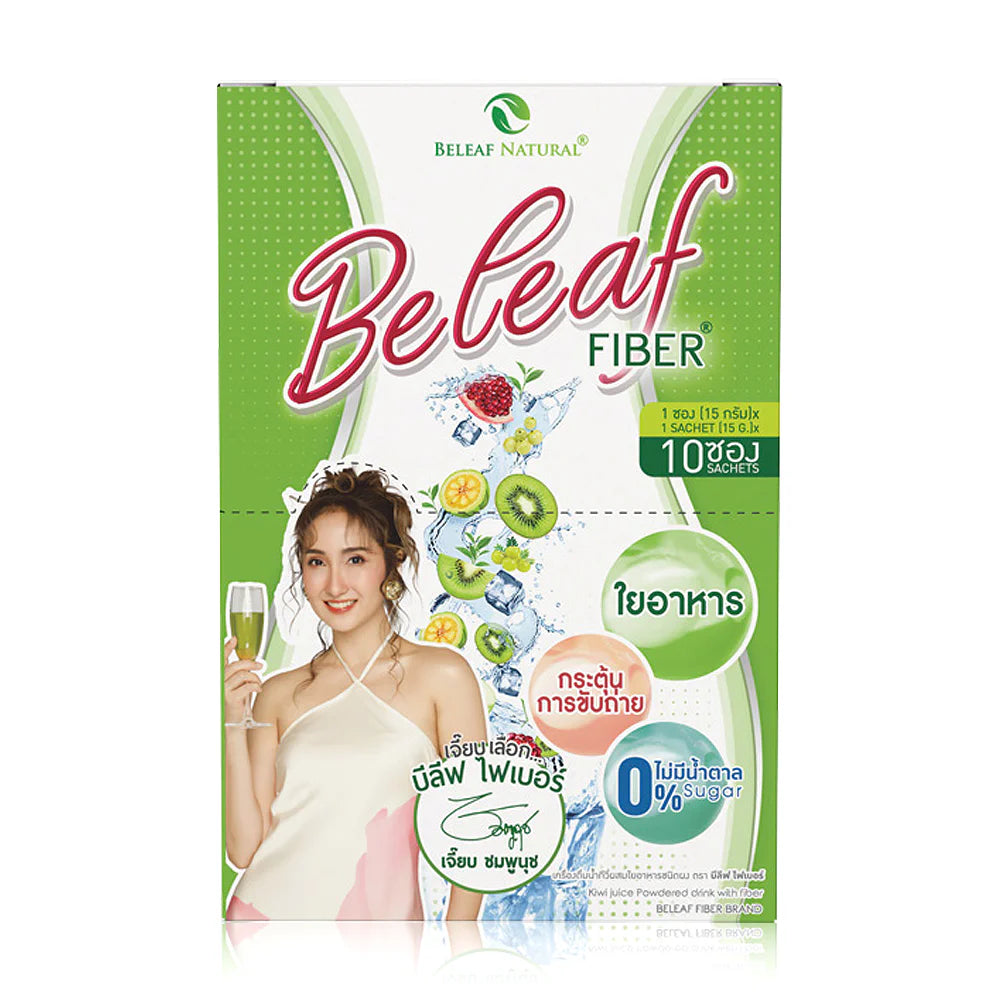 Beleaf Kiwi Juice Powdered Drink With Fiber 15g x 10 Sachets