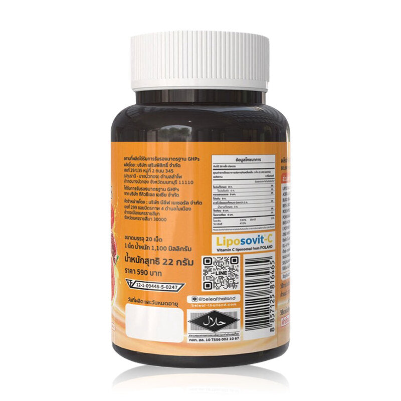 Beleaf Liposomal Vitamin C Plus 20 Tablets