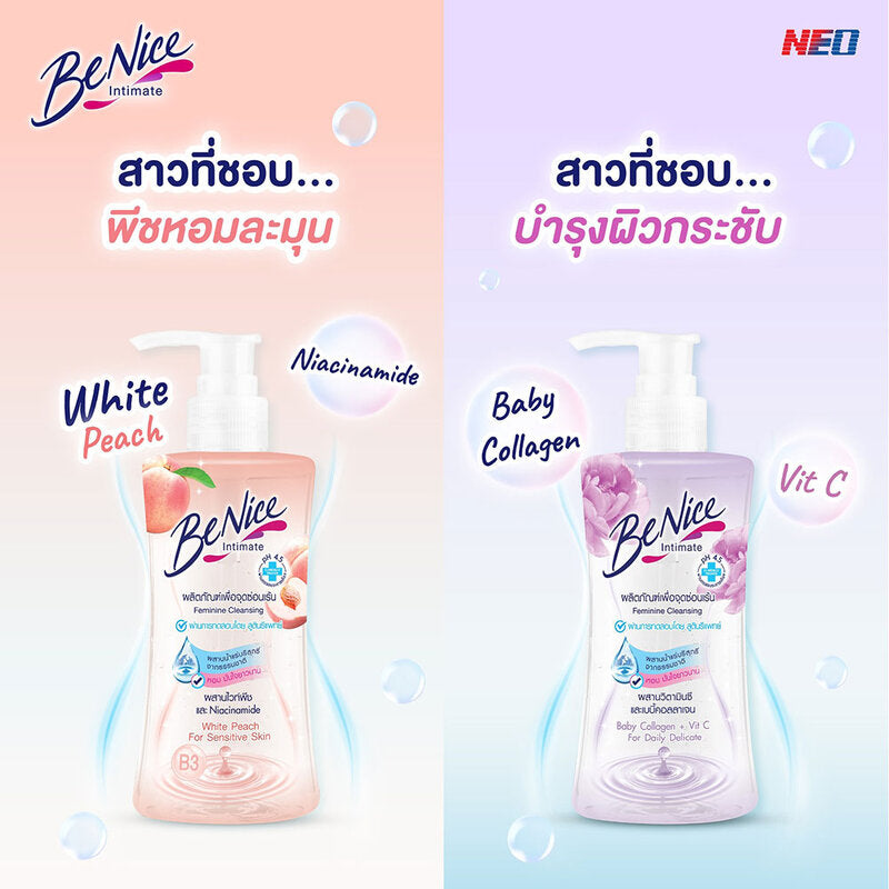 BeNice Feminine Cleansing Collagen Vit C 150ml