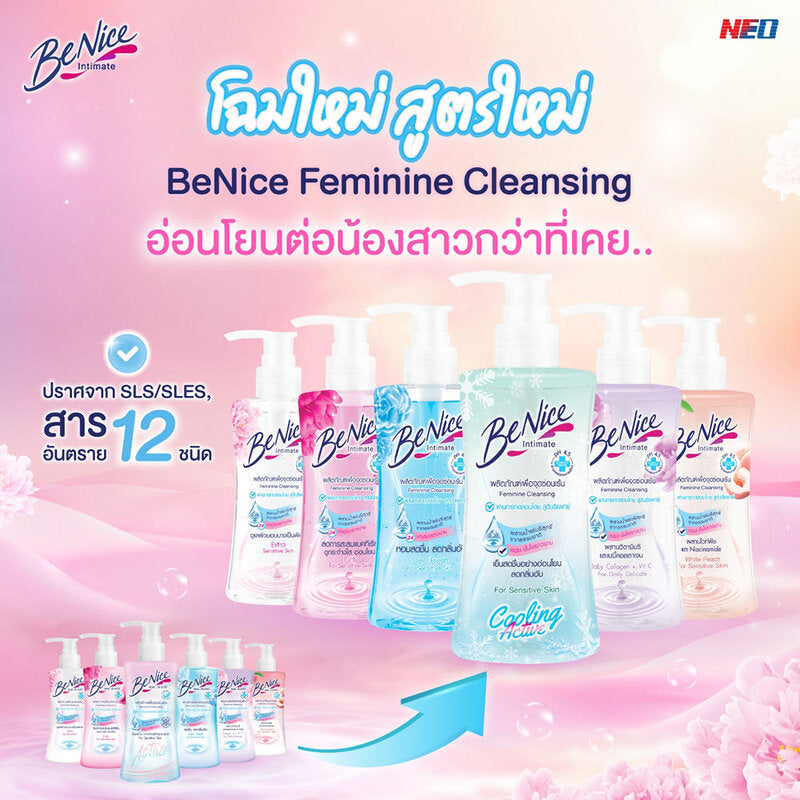 BeNice Feminine Cleansing Collagen Vit C 150ml