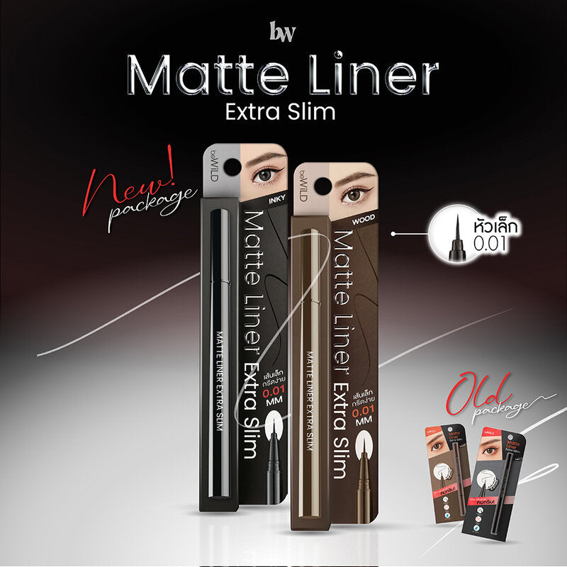 beWiLD Matte Liner Extra Slim 0.8g #02 Wood