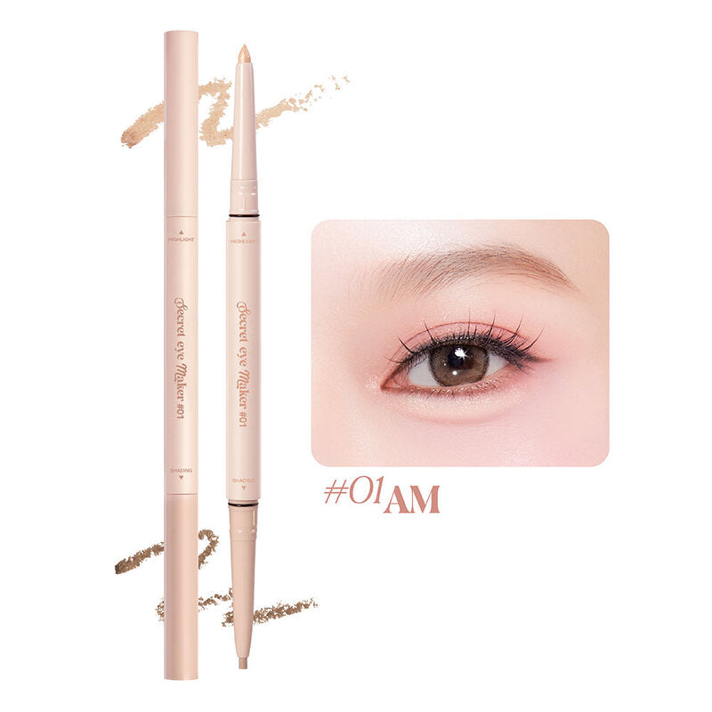 beWiLD Secret Eye Maker 0.28g #01 Am Big Eye Secret Dolly Eye